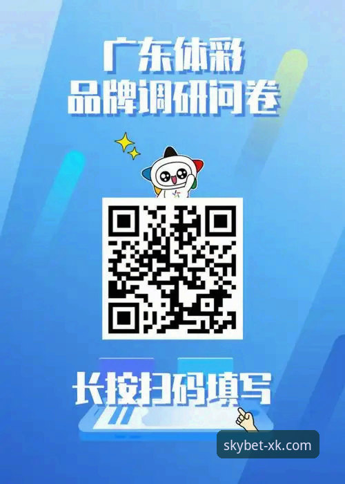 最新星空体育最新资讯：5个关键升级让用户体验全面进化
